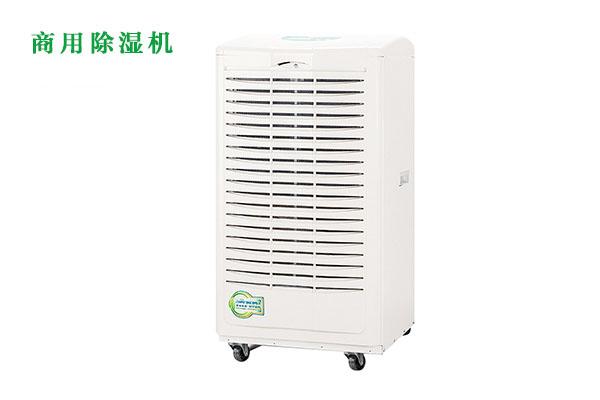 安诗曼超声波加湿器：让静电不再成为印刷厂的困扰！