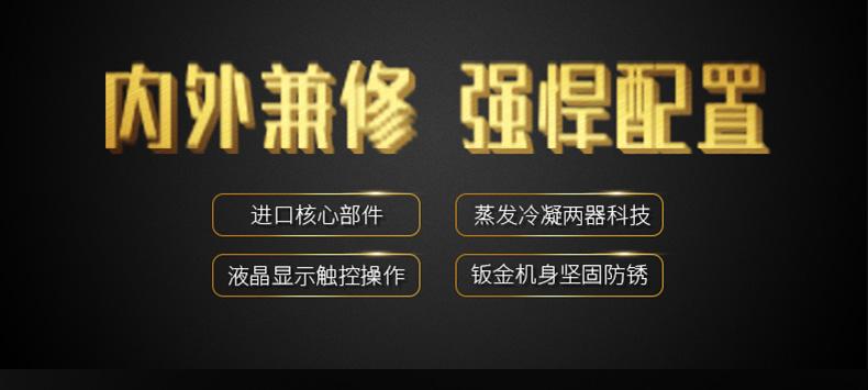 华西秋雨绵绵不断 家里潮湿发霉长蘑菇了怎么办？