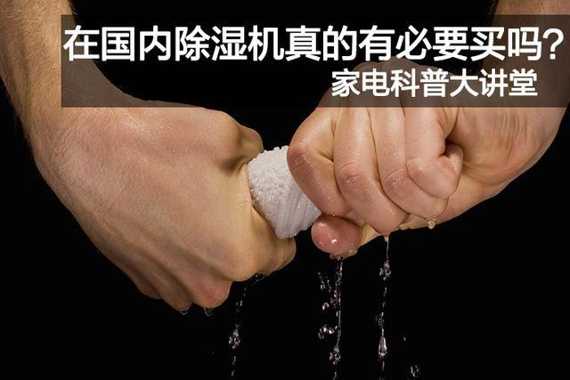 大胆创新，攻下老设备技改难关